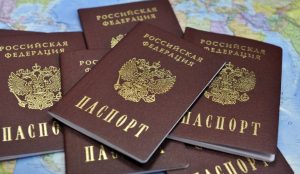 Микрозайм без прописки в паспорте